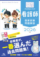 発売中 !!