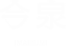 株式会社今泉　ロゴ