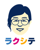 旭川市の家事代行サービス「ラクシテ」のホームページにもどります。