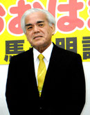 返り咲きに向けて出馬表明する大浜氏(30日午後)