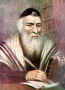 Gemälde des jüdischen Rabbis Gaon von Wilna 