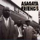 「Asagaya Friends」東京あど弁舍