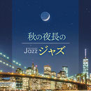 CDのジャケット