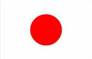 福岡の古川ピアノ　世界の名ピアノ紹介日本の国旗