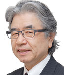 日本眼鏡技術者協会    認定眼鏡士