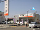 ドコモショップ香芝店