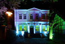 Klassizistisches Wohnhaus, 1859