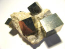 Pirite cubica su matrice (Navajun,Spagna)