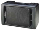 Einer von 2 Aktivmonitoren Yamaha MS 60 S, sehr fein und sauber klingende Nahfeldmonitore zum Abhören von Keyboard, Drumcomputer, Gesang, usw. Auch hervorragend geeignet bei kleineren Auftritten als Hauptboxen.