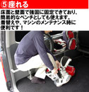 ベンチとしても使うことができます。
