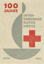 Alemania 1963.
