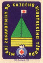A young nurse for every scout camp: cs. cerveny kriz [czecho-slovak red cross]. 1959. czechoslovakia. matchbox label. print. ephemera. art. graphic design. Mlade zdravotniky do kazdeho pionyrskeho tabora.