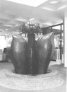 Brunnen „Große Vegetation“, Kreissparkasse Neckarsulm, 1984