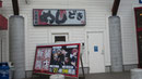 稲敷市看板　（株）ブレイン様　パチンコメッセ江戸崎店内「めしどき」張替施工