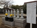 i稲敷市看板　清光寺様　六地蔵　野立て看板、製作、施工　2012年