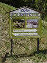 Man konnte sich hier aussuchen ob man über die Forststraße oder den Wanderweg zur Hochsteinalm wandert.