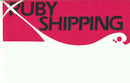Ruby Shipping BV, Rotterdam (SANARA)