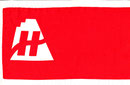 Wilh. Hubele GmbH, Ludwigsburg