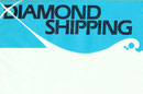 Diamond Shipping BV, Rotterdam (SANARA)
