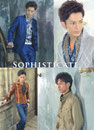 SOPHISTICATE