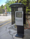 internet info kiosk  tražilica pokojnika Gradska Groblja Zagreb