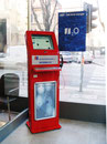 internet info kiosk HEP