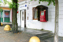 internet info kiosk 