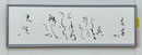 会友　前田　通委（佳作賞）