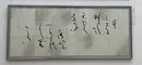 審査会員　伊藤　泰子