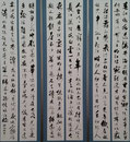【同人奨励賞】大川原 瑞妃