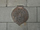 CZ Brünn - Deckel
