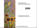 Kirchenfördervereinskalender 2005 - Deckblatt
