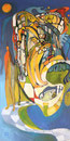 Dream Scape, 60 x 115 cm, Acryl   