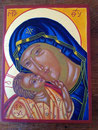 75 - Vierge de tendresse - 2024 - tilleul - dimensions 15x20