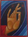 57 - Main bénissant du Christ - dimensions 15x20