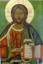 1 -Le Christ Pantocrator - collection personnelle