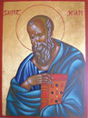 52 - Saint Jean le théologien