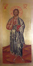 15 -Christ Pantocrator en pied sur le Mont Thabor - 2019 - dimensions 27x55 - VENDU