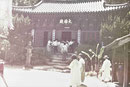 Tempel bei Pusan 1966, Südkorea
