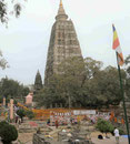 Der Mahabodhi Tempel von Bodhgaya, Indien