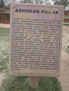 Hinweis auf die Ashoka Säule in Sarnath, Indien