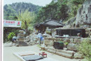 Bergeinsiedelei einer Nonne bei Kyongju, Südkorea