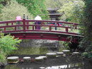 Japanischer Garten Leverkusen