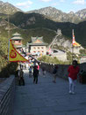 Große Chinesische Mauer, V.R. China