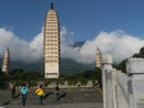 Die  "Drei Pagoden" in Dali,  Volksrepublik China
