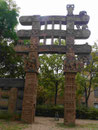 Das Osttor des Stupa von Sanchi, ca. 1. Jh. v. Chr.