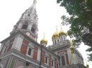 Russisch -orthodoxe Kirche in Bulgarien