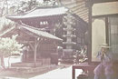 Tempel bei Pusan 1966, Südkorea