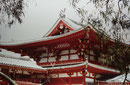 Nachbau des japanischen Tempels Byodo-in 998 in Uji auf Oahu/Hawaii zum 100. Jahrestag der jap. Besiedlung der Insel