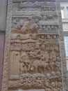 Das Osttor des Stupa von Sanchi, ca. 1. Jh. v. Chr., Detail einer Ausfahrt